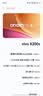 vivo  X200s 12GB+256GB 淡紫 国家补贴 蔡司超级潜望长焦 湿手秒开超声波指纹 拍照 AI手机 实拍图