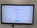 创维（Skyworth）65英寸会议平板一体机会议显示器电子白板教学办公会议大屏触摸触控屏/MT6511+投屏器+支架 实拍图