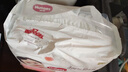 好奇（Huggies）铂金装小桃裤成长裤XXXL26片*4包(17kg以上)【透爽散热】 实拍图