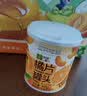 三只松鼠四季果捞水果罐头礼盒1824g/6罐黄桃椰果新鲜柠檬团购送礼 实拍图