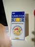999三九感冒灵颗粒10g*9袋+999三蛇胆川贝膏 138g/盒 感冒咳嗽用药 感冒药解热镇痛 痰热咳嗽 止咳润肺 实拍图