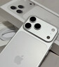 Apple/苹果【点击“立即领取”享补贴】iPhone 17 Pro Max 256GB 银色 移动联通电信5G 双卡双待手机 实拍图
