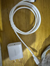 绿联【3C认证】苹果充电器头套装 氮化镓PD20W快充头+Type-C数据线适用iPhone17ProMax/17e/16Plus/15 【PD20W】苹果17/16/15快充套装-1米 实拍图