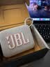 JBL GO4 音乐金砖四代 蓝牙音箱 户外便携音箱 电脑音响 iphone17pro适用 送朋友礼物小音箱 月光白 实拍图
