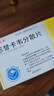 [瑞夫恩] 恩替卡韦分散片0.5mg*21片/盒x5盒装 实拍图