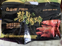 金锣酱卤猪蹄500g/袋 休闲零食即食猪手肘子熟食下酒菜卤味 实拍图