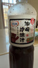 百利 0脂肪0蔗糖油醋汁沙拉酱 蔬菜沙拉健身餐沙拉汁色拉 1.5L 实拍图