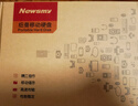 纽曼（Newsmy）500GB移动硬盘机械 USB3.1 2.5英寸 星际2.5钻晶灰 金属机身硅胶防护 照片视频办公数据备份 大U盘 实拍图