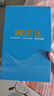 纽曼5G无线路由器随身WiFi6移动免插卡cpe多网通千兆双频车载便携式高速上网卡全国通用流量2026款 实拍图