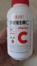 养生堂天然VE100粒软胶囊+VC30片咀嚼片 维E美容祛黄褐斑 维C增强免疫力 实拍图