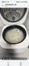 九阳（Joyoung）【价保618】【0氟珐琅钛瓷】安心煲电饭煲4L含钛内胆电饭锅3-4人家用微压柴火饭4A好饭 F-40NF12 实拍图