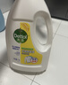 滴露（Dettol）衣物除菌液 柠檬1.5L 儿童可用衣物消毒液杀菌除螨可配洗衣液 实拍图
