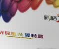 彩格适用兄弟MFC7380套装 HL-2260D硒鼓 7480 7880DN DCP7080D硒鼓粉盒7180 TN-2325 TN2312  2560DN打印机墨盒 实拍图