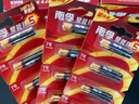 南孚7号电池12粒 七号碱性 聚能环5代 适用耳温枪/血糖仪/无线鼠标/遥控器/血压计/挂钟/血氧仪等 实拍图