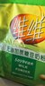 维维无添加蔗糖豆奶粉500g 非转基因大豆营养早餐冲饮代餐 速溶即食 实拍图