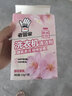 老管家洗衣机清洁剂375g滚筒波轮洗衣机槽清洗剂强力杀菌除垢祛味花香 实拍图