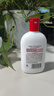 大宝SOD蜜青花香型200ml乳液面霜润肤补水保湿擦脸油男女士护肤品 实拍图