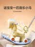 babycare多功能音乐摇摇马+坐垫男女孩木马摇摇车玩具周岁礼物-马年限定色 实拍图