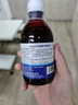 京东京造【进口】碘伏漱口水300ml聚维酮碘漱口液杀菌消除口臭炎牙结石 实拍图