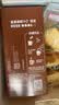 雀巢（Nestle）【樊振东同款】1+2特浓低糖*速溶咖啡三合一冲调饮品90条1170g 实拍图