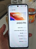 李宁速干短袖t恤男士夏季跑步健身运动衣速干衣透气冰丝T恤训练上衣 实拍图
