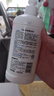 贝亲（Pigeon）奶瓶清洗剂婴儿专用玩具果蔬清洗剂清洁剂洗洁精实惠套装 400ml*2 实拍图
