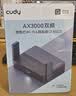 CUDY AX3000 WiFi 6 迷你路由器 大闪存256MB TR3000 2.5G网口 轻NAS USB充电宝供电 家用 宿舍 便携 实拍图