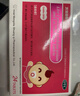 金双歧【冷链产品】【3盒装】双歧杆菌乳杆菌三联活菌片0.5g*24片/盒腹泻便秘儿童益生菌 实拍图