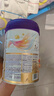 优博剖蓓舒圣元1段858g*6婴儿配方剖宫产奶粉乳铁蛋白欧洲奶源0-6月 实拍图