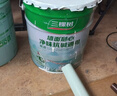 三棵树漆乳胶漆室内底漆云绘净味全能全效底漆油漆涂料墙面漆 5L 实拍图