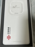 中国联通移动随身wifi6无线网卡免插卡车载随身便携支持5G/4G设备上网路由器流量网卡宽带2026款全国通用 【5G高速版】5000mAh大电池+8台设备连接 实拍图