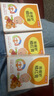 卓正儿康易缓舒橘红膏儿童宝宝陈皮罗汉果成人化州橘红润痰肺非梨膏冲饮 5盒装【赠送冰川杯+金勺子】四季常备 100g*5盒 实拍图