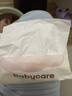 babycare婴儿云柔巾儿童柔软面巾纸纸巾清洁保湿抽纸乳霜纸便携 108抽*6包 实拍图