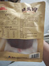大紅門香卤猪头肉450g 熟食腊味即食下酒菜卤味速食北京老字号 实拍图