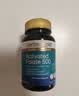 herbs of gold和丽康活性叶酸片500mcg*60粒男女备孕营养黄金素中老年 澳洲进口 实拍图