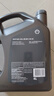 壳牌（Shell）全合成机油超凡喜力5W-40 API SP A3/B4级 4L灰壳保养香港进口 实拍图