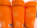 诺特兰德 血橙复合B族维生素咀嚼片 维生素b族复合维生素【60片/瓶】*6瓶 实拍图