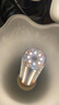 雷士（NVC）led灯泡节能玉米灯泡球泡光源超亮变色家用灯芯螺口灯泡 【E27】12W三色 高亮款 实拍图
