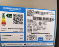 海尔保价618 国家补贴电热水器60升PD3MINI 金刚搪瓷内胆免换镁棒一级能效大水量家用洗澡速热上门安装 实拍图