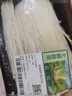 去根金针菇250g 实拍图