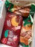 三全薄皮馅饼黑椒牛肉味1.1kg10片装 早餐半成品家庭装手抓饼速食食品 实拍图