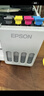 爱普生（EPSON）【6代新品】L1358 墨仓式A4彩色无线单功能家用打印机 家用/办公 AI学习打印机（微信/远程打印） 实拍图
