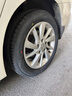 邓禄普（DUNLOP）汽车轮胎195/60R16 89H ENASAVE EC300+ 原配新轩逸/新骐达/蓝鸟 实拍图