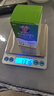 京东京造电子秤 厨房秤克重称食物秤烘焙家用0.1g/3kg（配2节7号电池） 实拍图