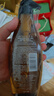 滋源【云旗】生姜防脱洗发水露无硅油防掉固养发男女控油535ml+300g*2 实拍图