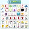 魔磁玩家（ MAGPLAYER）磁力片儿童玩具磁力积木工程车摩天轮玩具3-6岁男孩生日礼物171件 实拍图