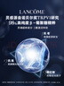 兰蔻超修小黑瓶精华50ml抗老修护护肤品/化妆品套装礼盒生日礼物618 实拍图