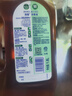 滴露（Dettol）消毒液衣物消毒水1.8L*2 洗衣除菌家居除螨杀菌 灭活HPV16病毒 实拍图