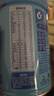 嘉宝（GERBER）混合蔬菜营养谷物高铁米粉宝宝辅食米糊250g新老包装随机发货 实拍图