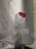 保姆鹅 儿童羽绒服宝宝短款加厚白鸭绒外套男童女童保暖防风冬[NG2637] 黑 120 实拍图